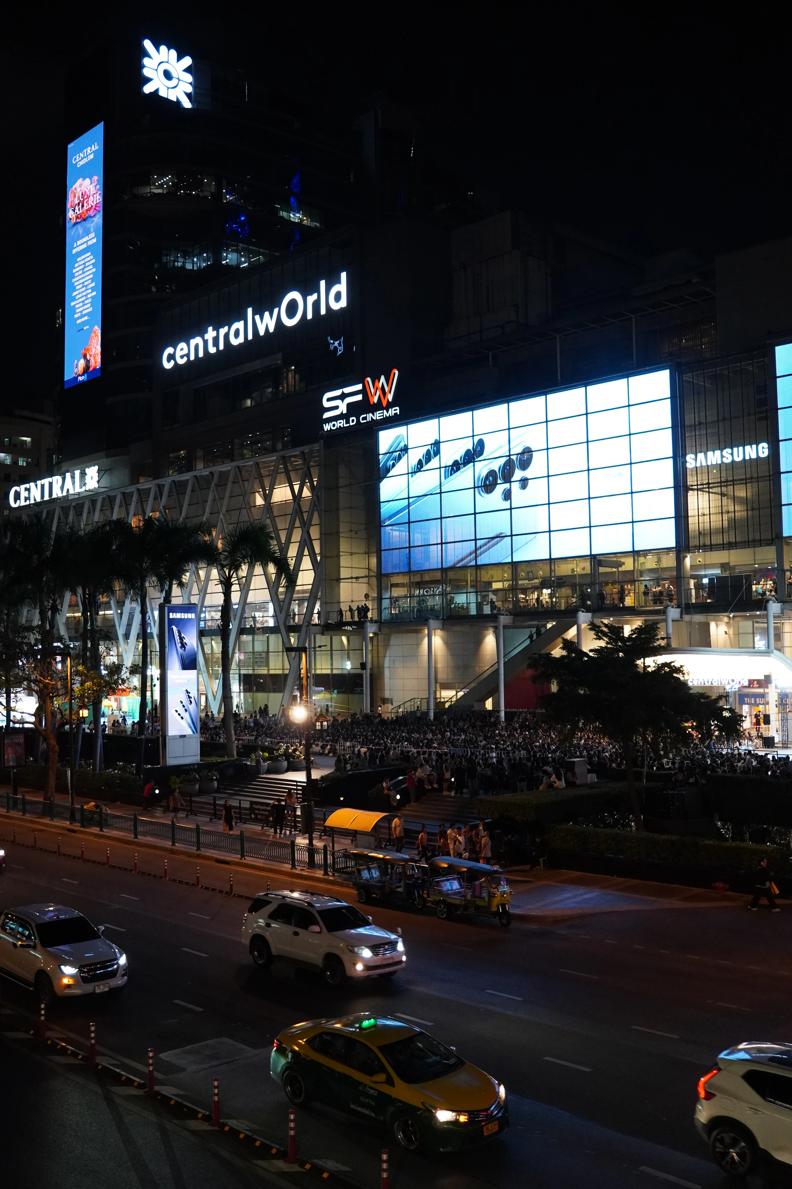 Central World