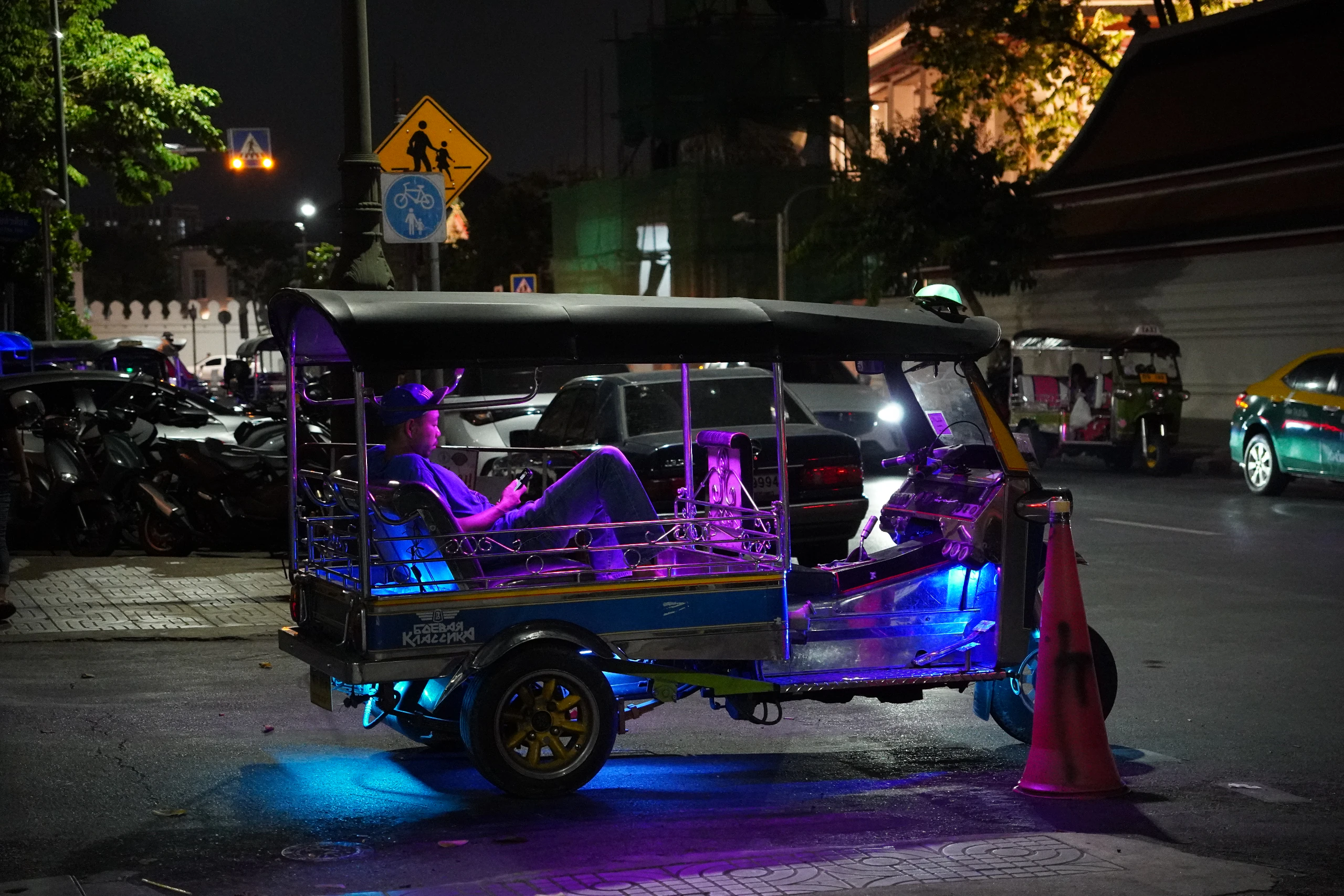 Tuk Tuk
