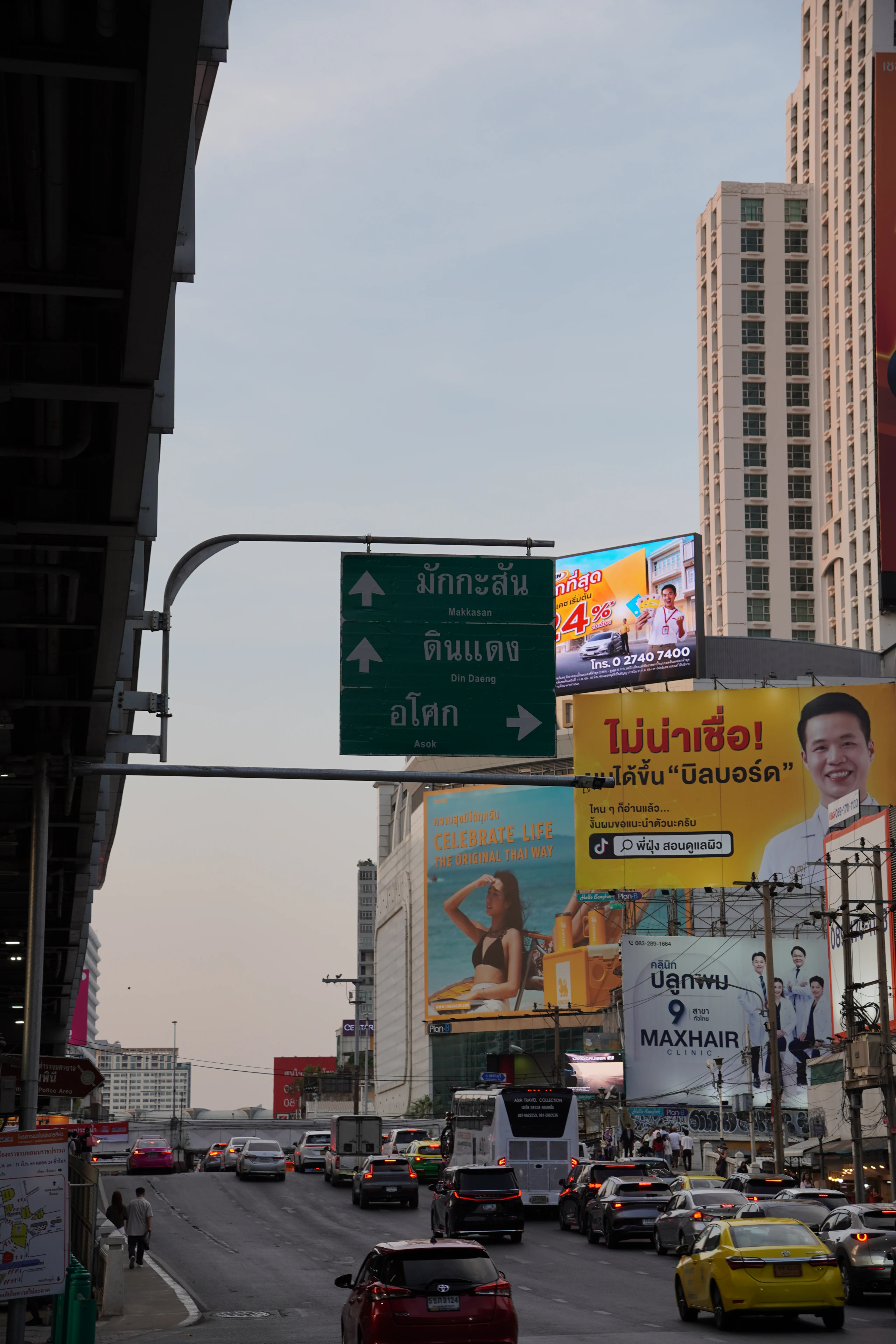 Asok-Din Daeng Road