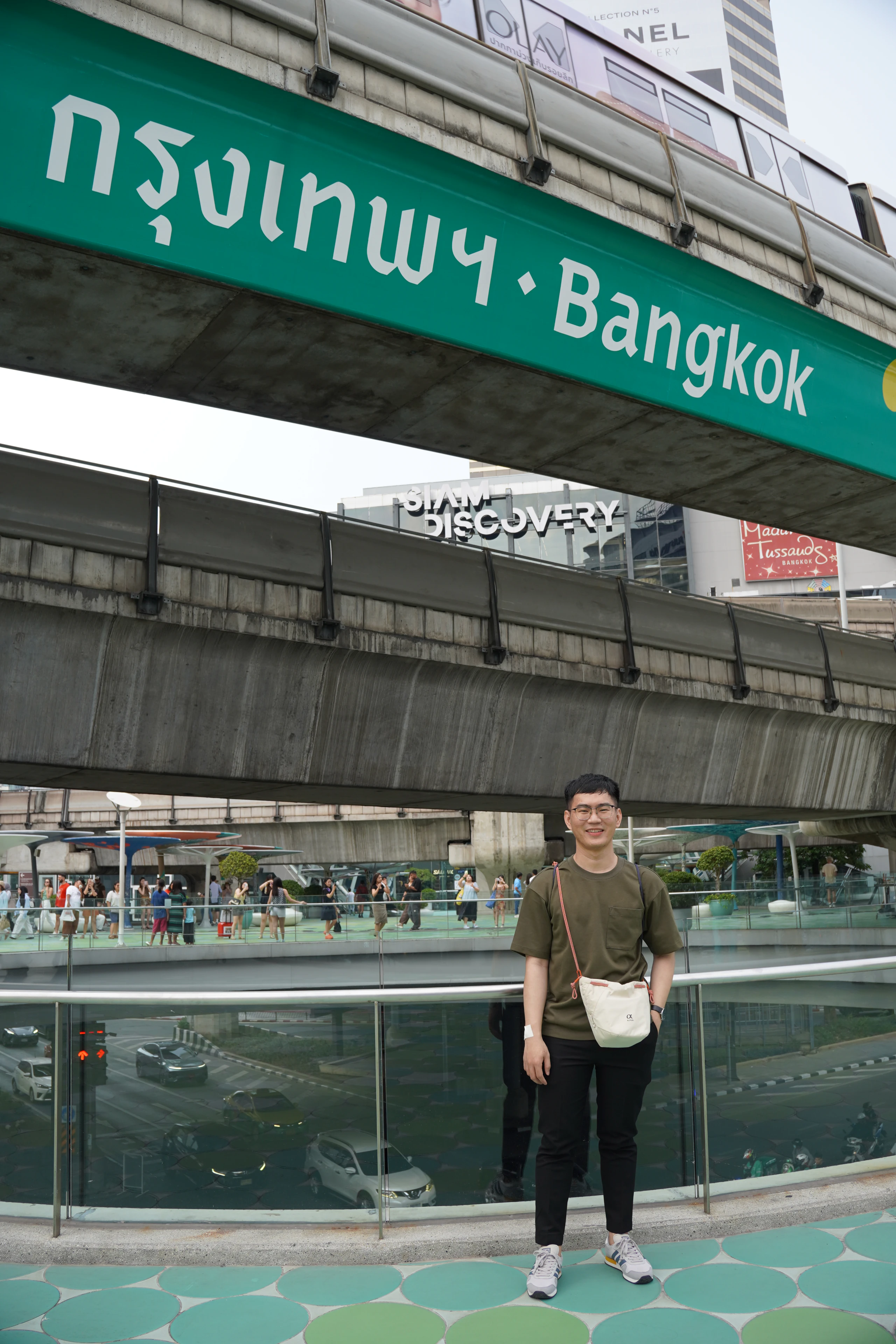 OneSiam Skywalk