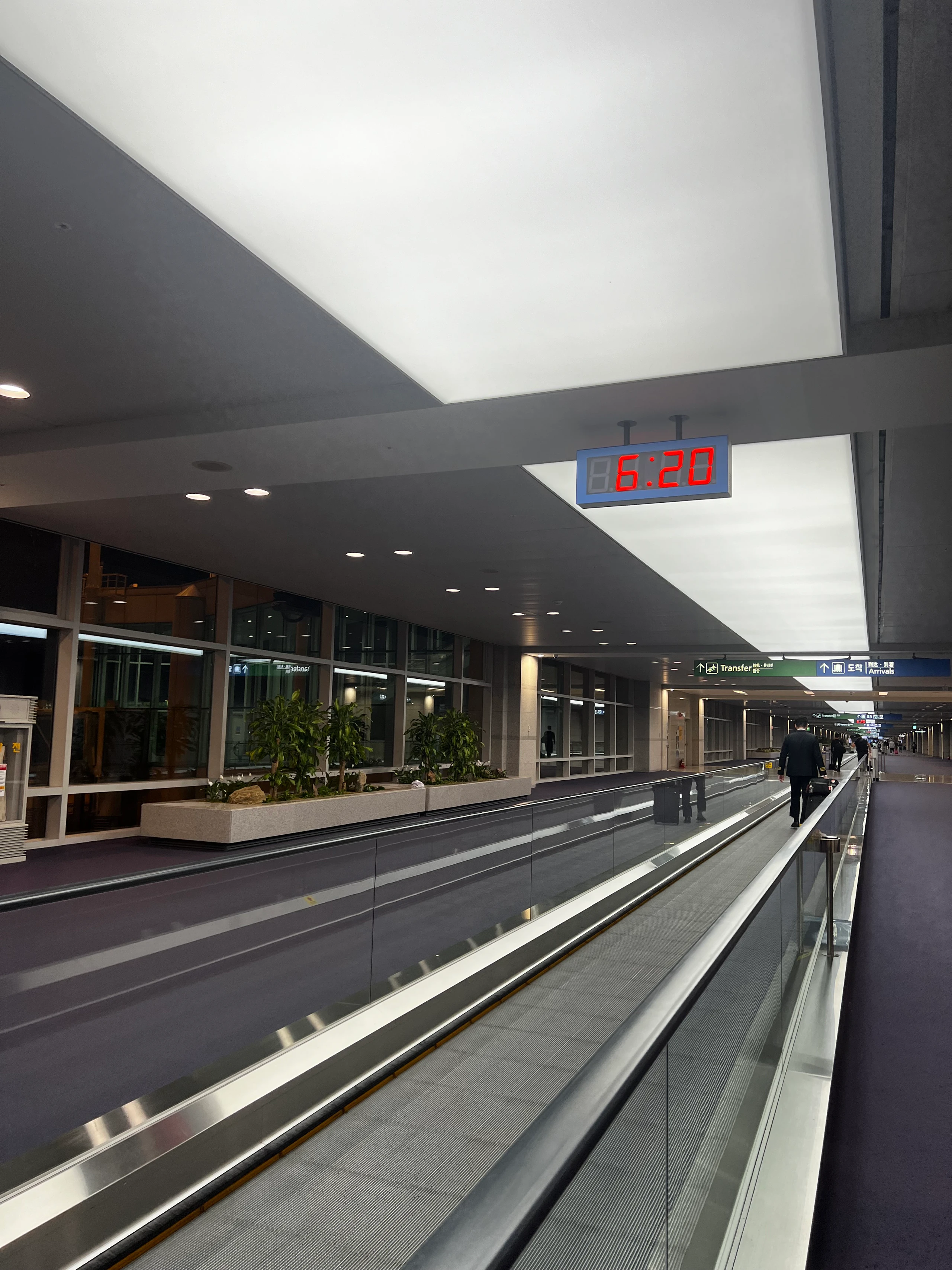 Incheon International Airport