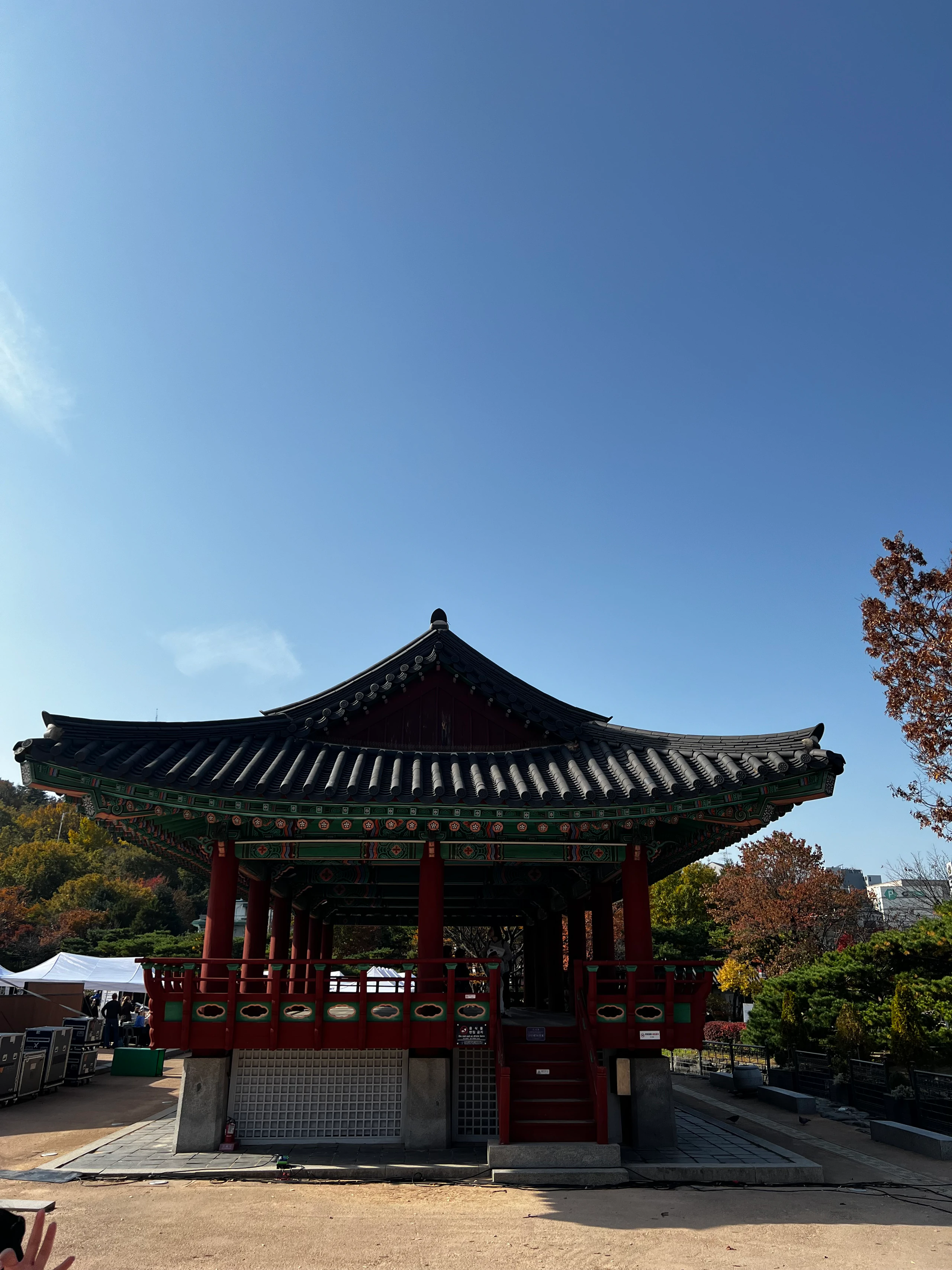Cheonguk, Namsangol Hanok Village