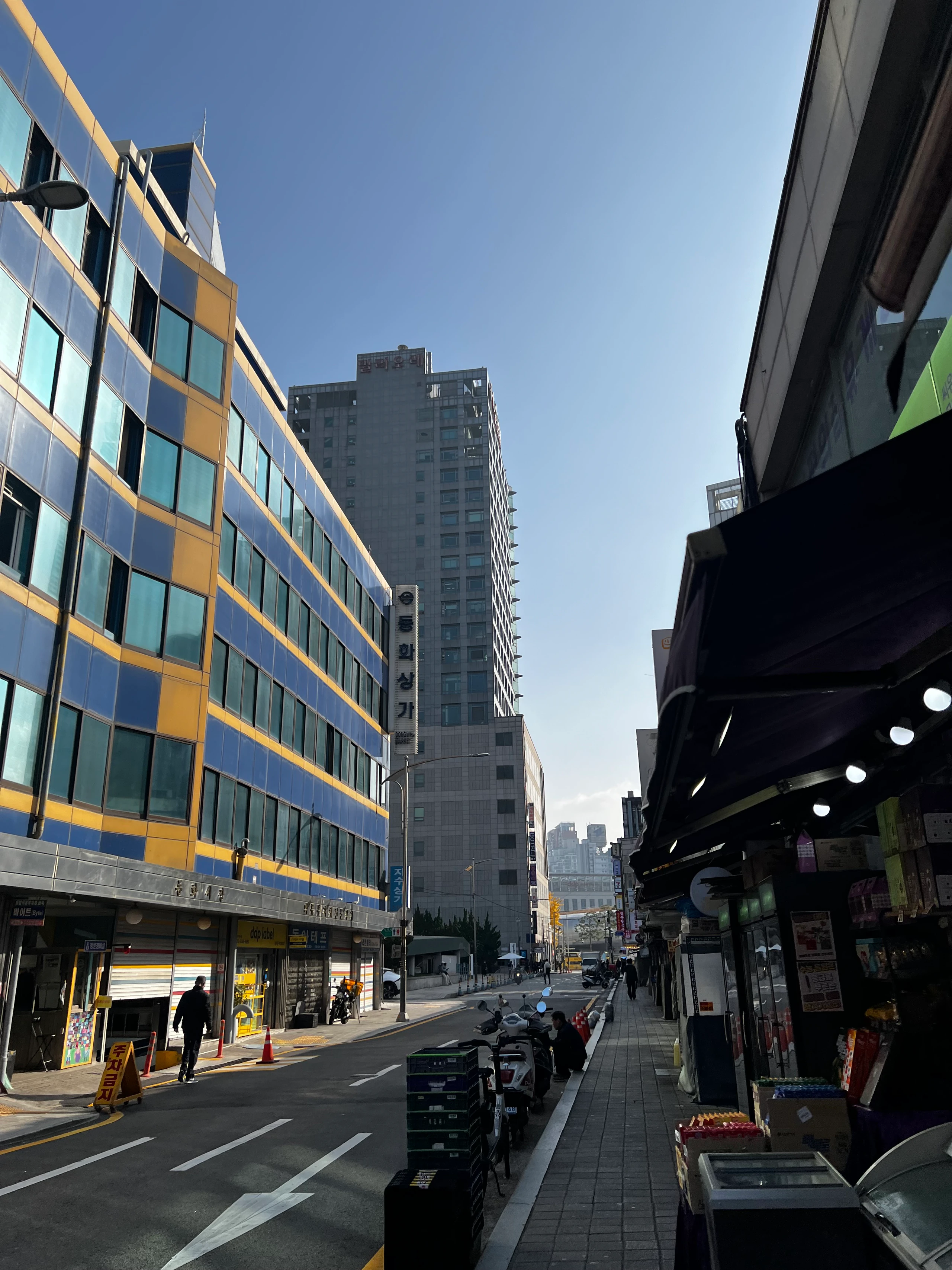 Seoul, South Korea