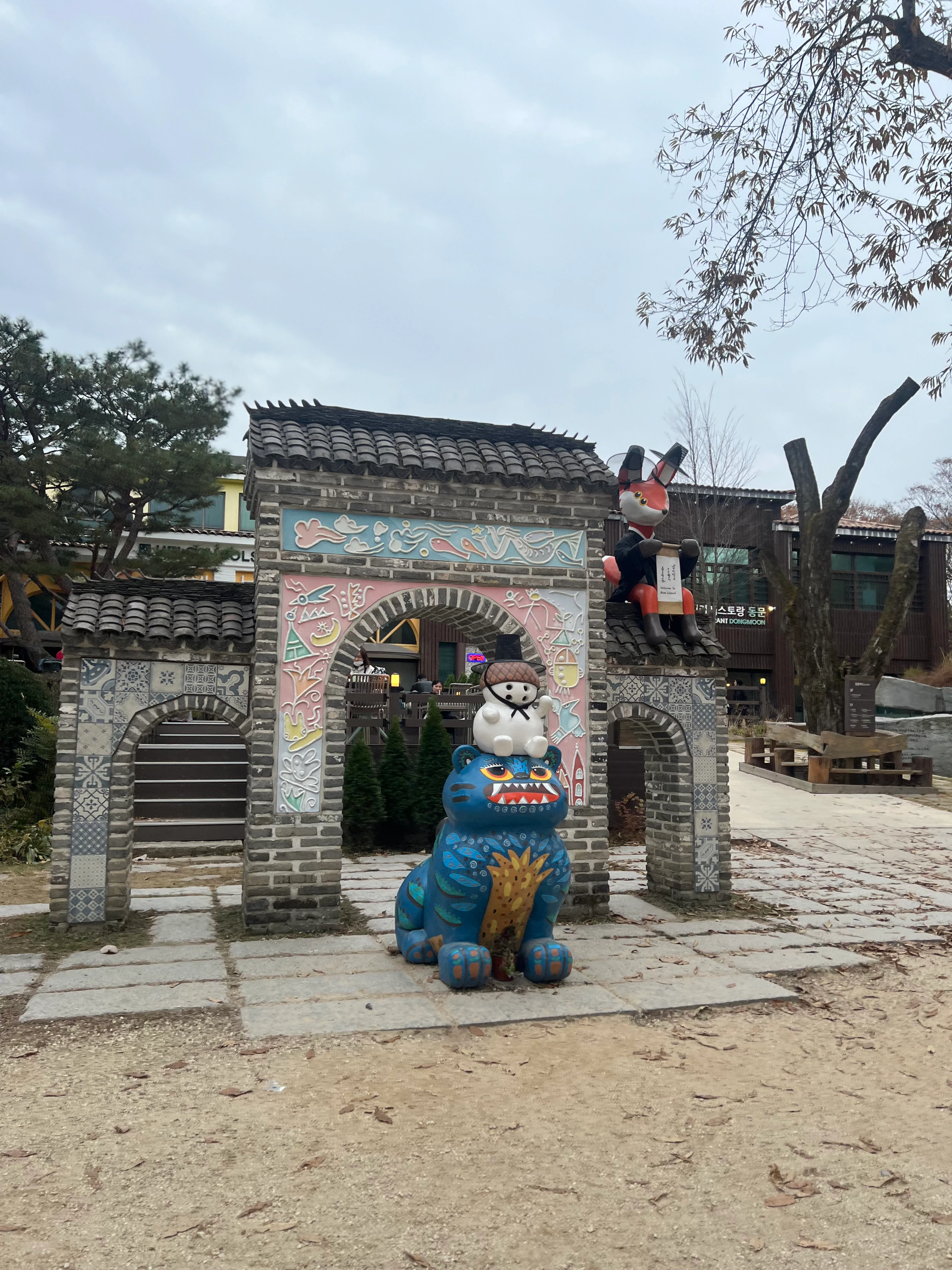 Nami Island in Chuncheon-si, Gangwon-do, South Korea