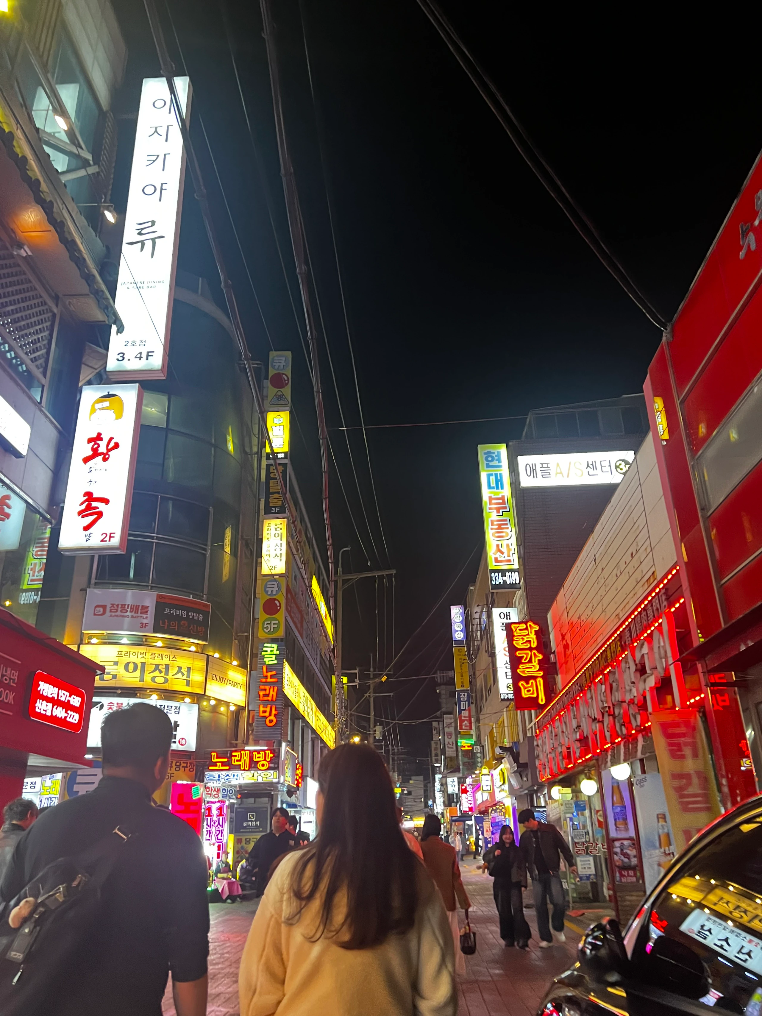 Seoul, South Korea